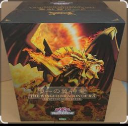 Yugioh