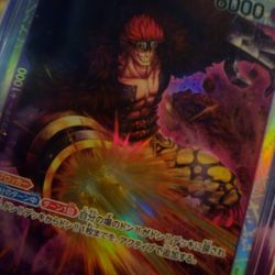 One Piece Cards  - Ungraded