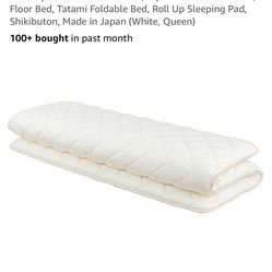 Fuji Japanese Futon Mattress 