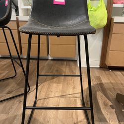 Bar Stool