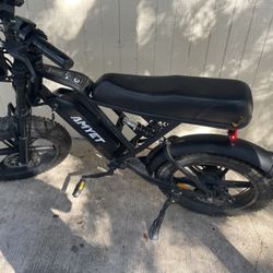 Amyet E bike