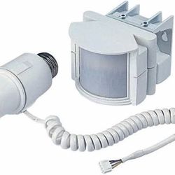 Heath Zenith SL-5212-WH-A Motion Sensor Light Control – Outdoor Security – BRAND NEW