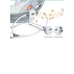Baby Rocker 5 -1