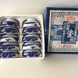 Asian Rice Bowl Set 10 Pcs