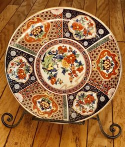 Vintage 12” Imari Porcelain Medallion Plate