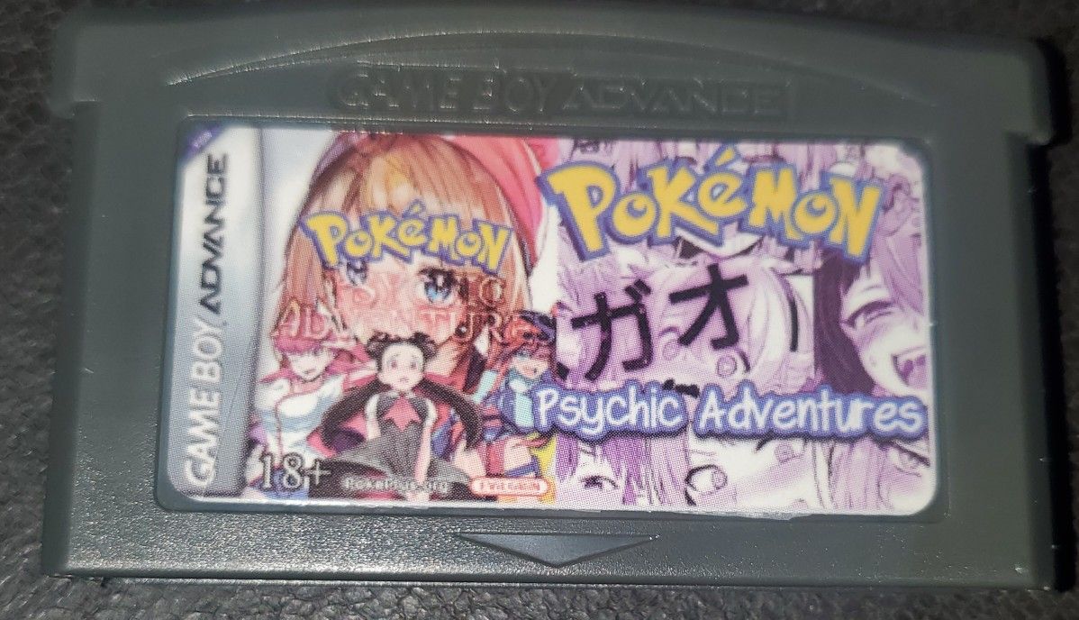 Pokemon Psychic Adventures GBA ROM Hack Custom Video Game Boy Advance