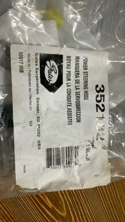 Power Steering Hose