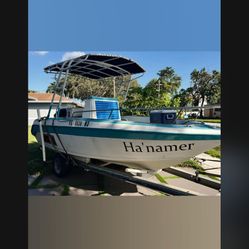 Boat For Sale OBO
