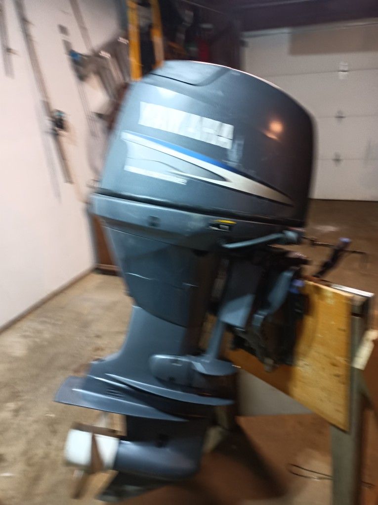 Yama 50 Horsepower 4-stroke Outboard Motor