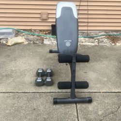 Gold’s Gym Bench And Weights