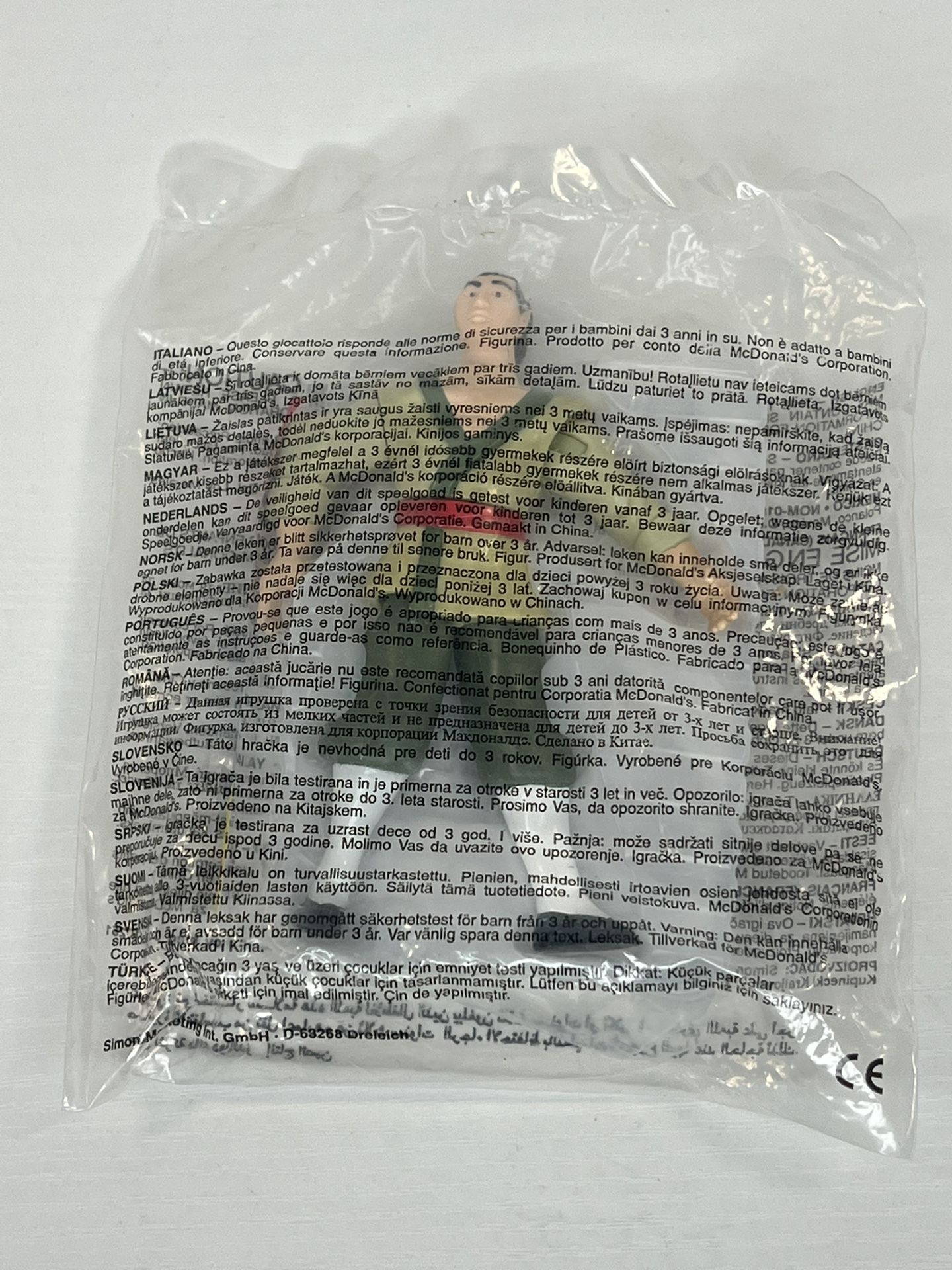 Mulan Shang-Li Figure #6 McDonald’s Happy Meal Toy
