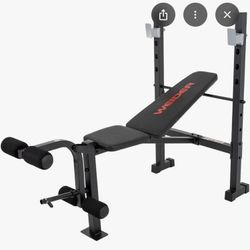 Weider Legacy Standard Bench and Rack