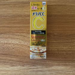 Japan Vitamin C