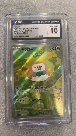 Rowlet Japanese Pokémon Card
