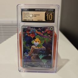 Sewaddle JP CGC 10