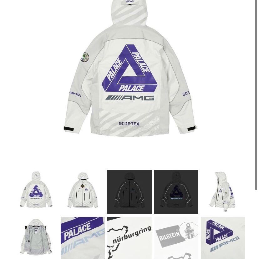 Palace AMG Mercedes Gore Tex Jacket 3M Small White IN HAND for