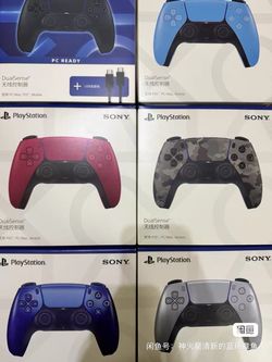 Ps5 new controllers