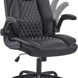 Leather Office Chair, Ergonomic Home Office Desk Chair, Back Support Swivel Executive Office Chair with Wheels and Flip-Up Armrests, Small Gaming Chai
