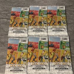 Disney Trading Cards