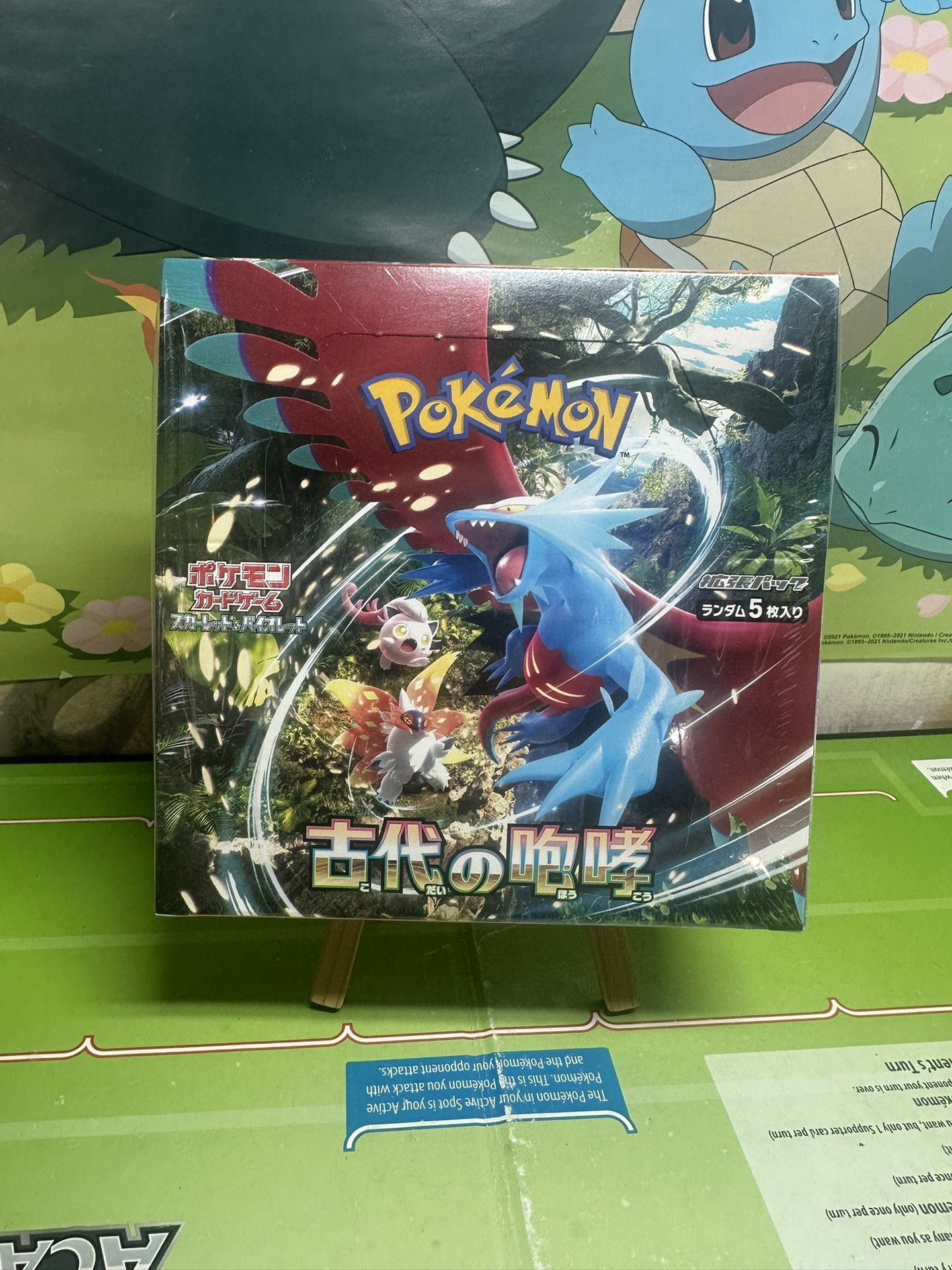 Pokemon TCG: Ancient Roar Booster Box