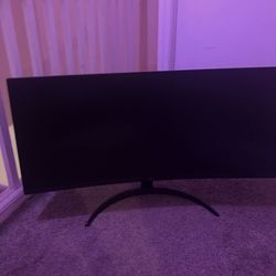 LG - UltraGear 34"" WQHD 240Hz 1ms