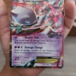 Mew two ex