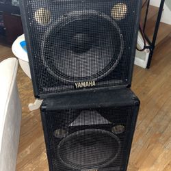 YAMAHA BIG speakers