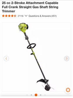 Ryobi gas trimmer