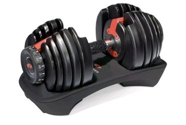 Brand new Bowflex 552 Single adjustable dumbbell
