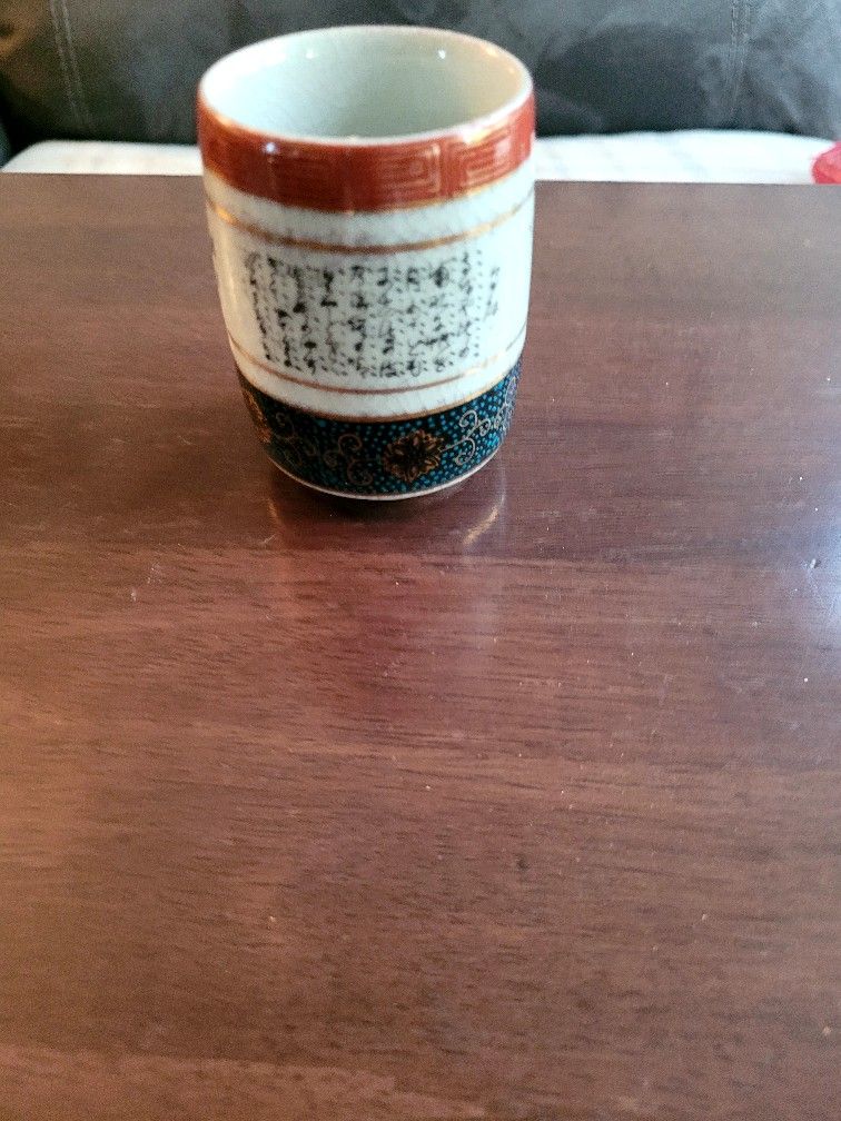 Vintage Asian Tea Cup