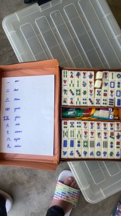 Cream Colored Mahjong Set