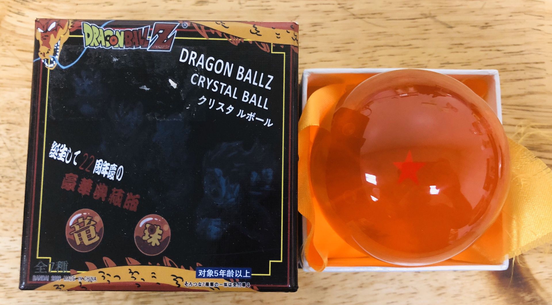 Large Dragon Ball Z Crystal Ball - 76mm - 1 Star - Brand New In the Box