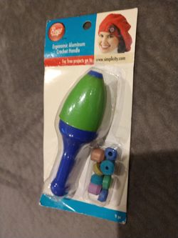 Boye ergonomic aluminum crochet handle, new