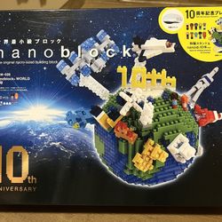 Nanoblocks World, 10th Anniversary Set