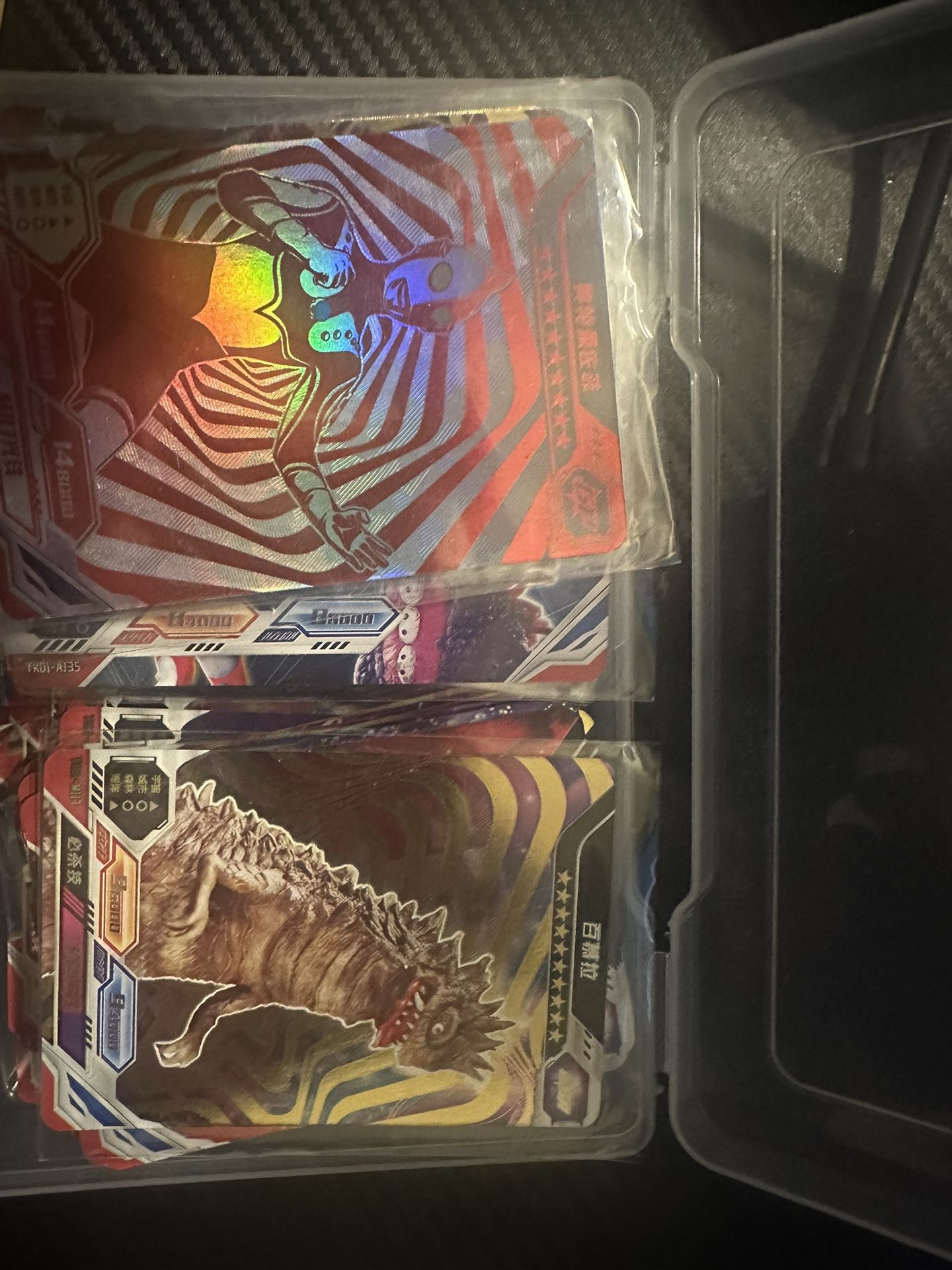 Ultraman Trading Cards