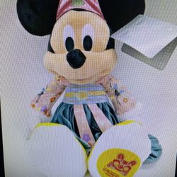 Disney parks Shanghai Disneyland lunar new year Mickey Mouse plush Chinese 2022