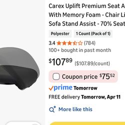 Carex powerlifting chair.