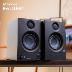 Prosonus Eris 3.5