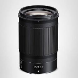 Nikon NIKKOR Z 85mm f/1.8 S