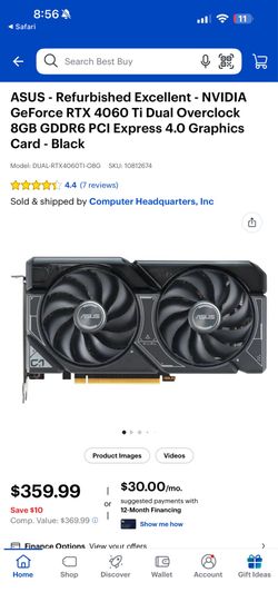 ASUS ROG STRIX Gaming Desktop – i7 / RTX 4060 Ti / 32GB RAM / 1TB NVMe SSD