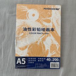 Color Pencil Pad A5 40 pages 200g QTY: 2