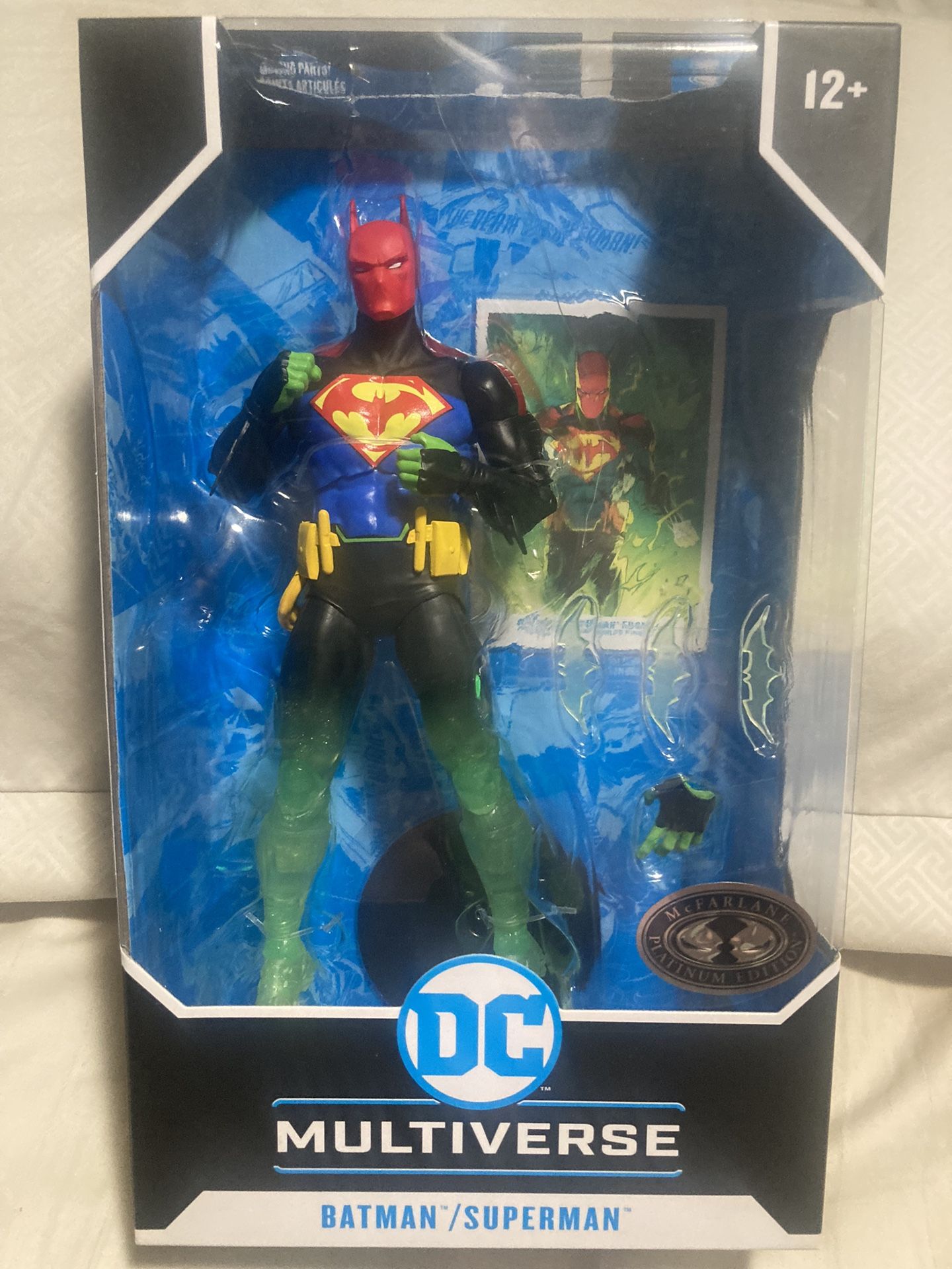 McFarland Toys 