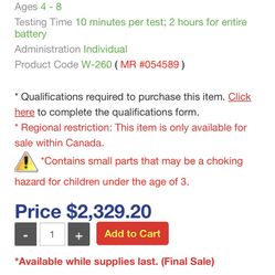 Sensory Integration Tests