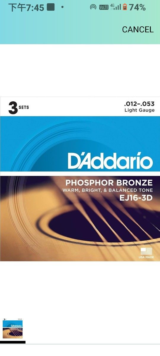 D'Addario Guitar Strings - Phosphor Bronze Acoustic Guitar Strings - EJ16-3D - Rich, Full Tonal Spectrum - For 6 String Guitars - 12-53 Light, 3-Pack