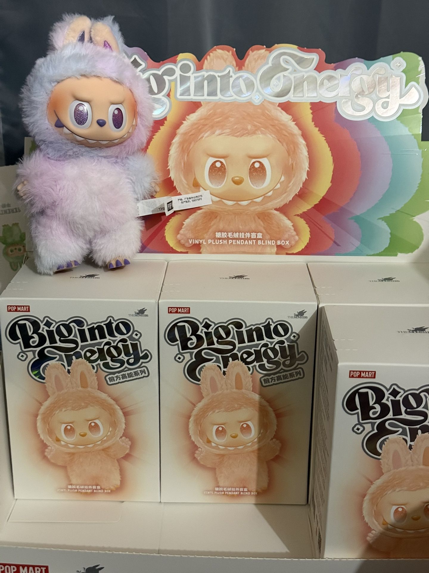 Labubu Unopened