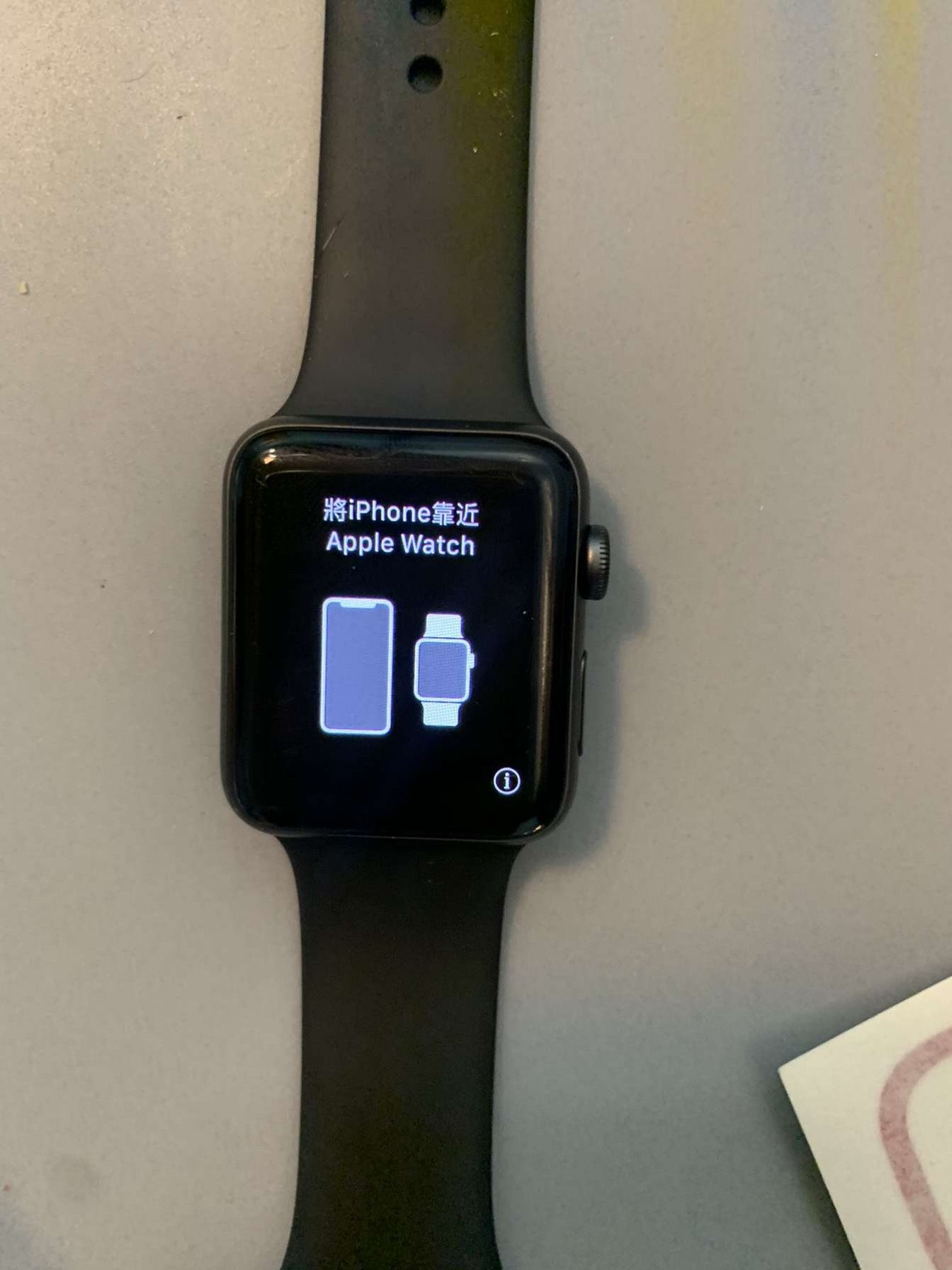 Apple Watch Series 3