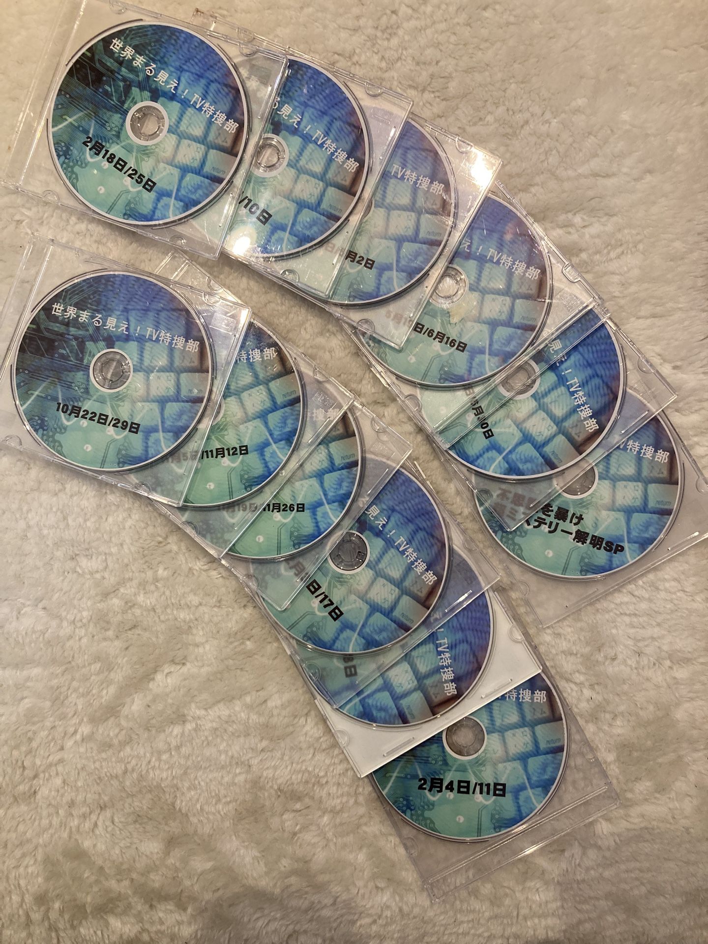 For Trade: Japanese TV Variety Shows