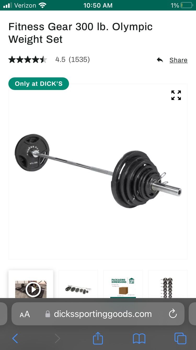 Fitness Gear 300 Lb Weight Set - Retails For Over $450