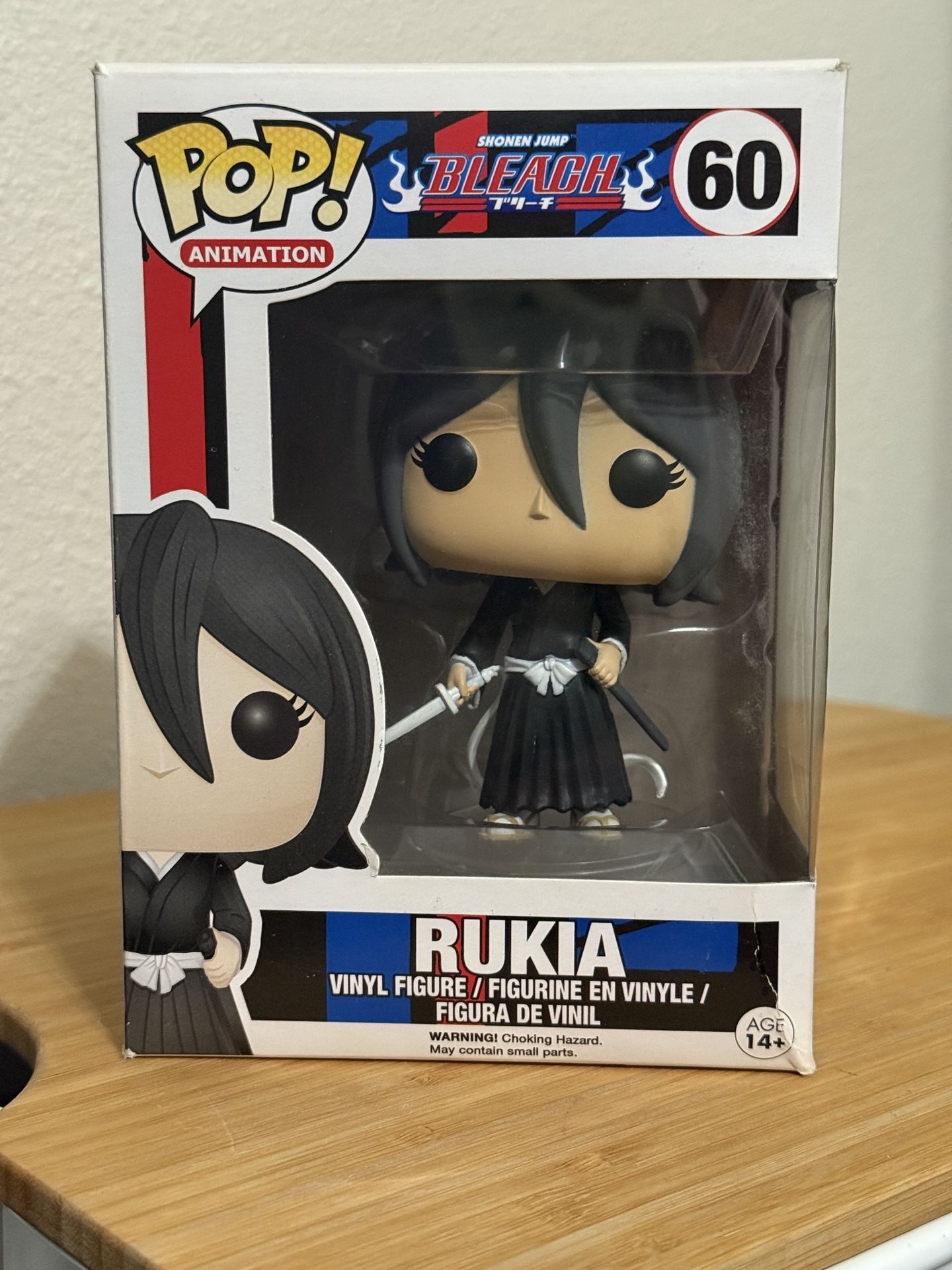 Rukia - Bleach