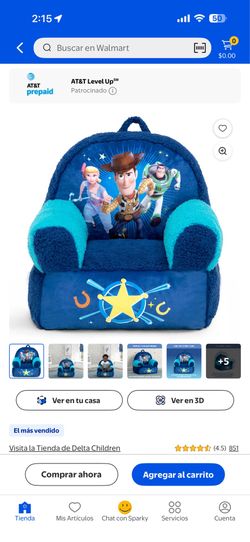 COZEE PAL CHAIR